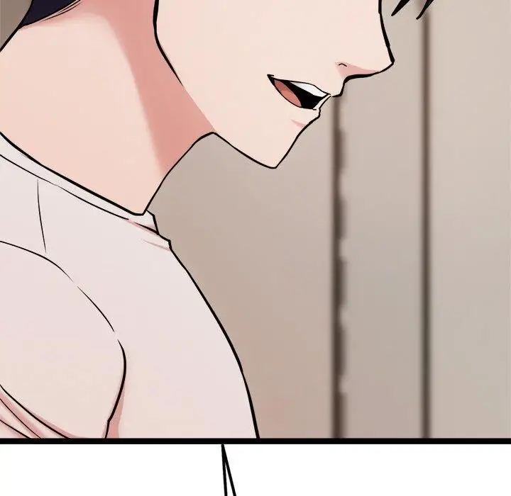 漫画《犬神的游戏》第14话第59张图