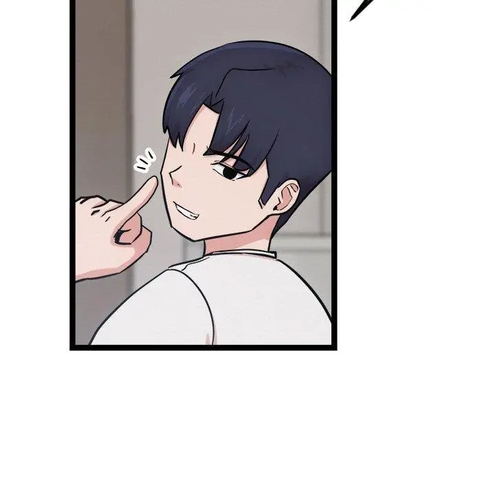 漫画《犬神的游戏》第14话第64张图