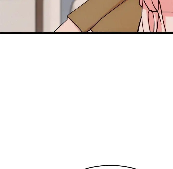 漫画《犬神的游戏》第14话第70张图