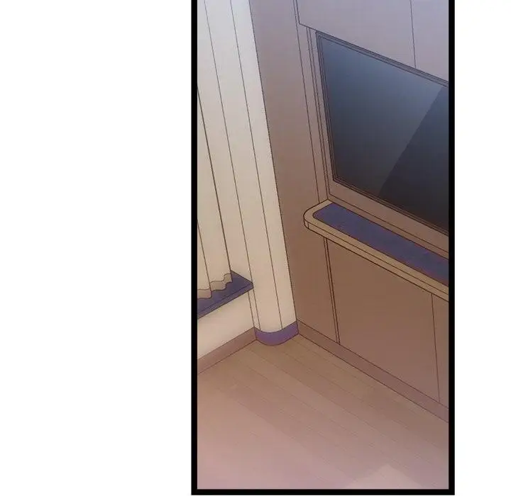 漫画《犬神的游戏》第14话第8张图