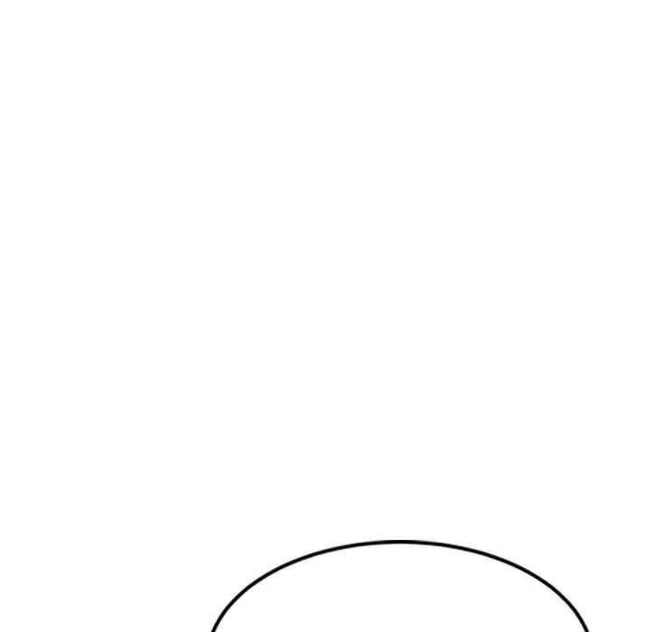 漫画《犬神的游戏》第14话第9张图
