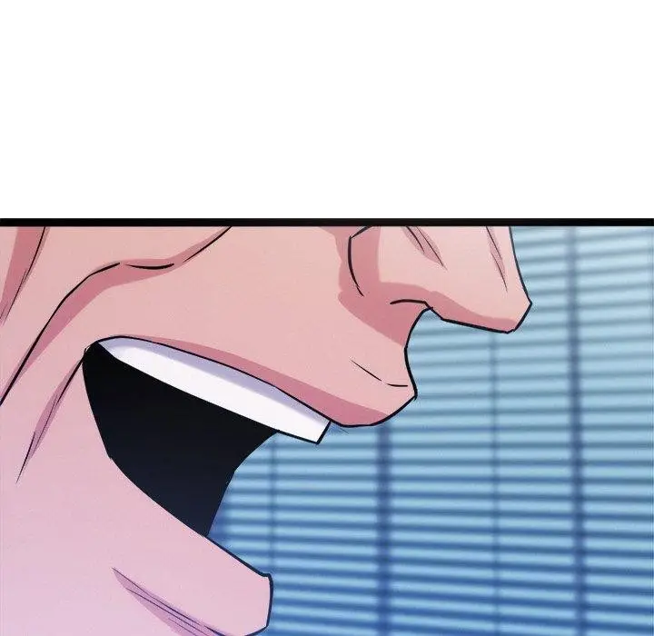 漫画《犬神的游戏》第15话第111张图