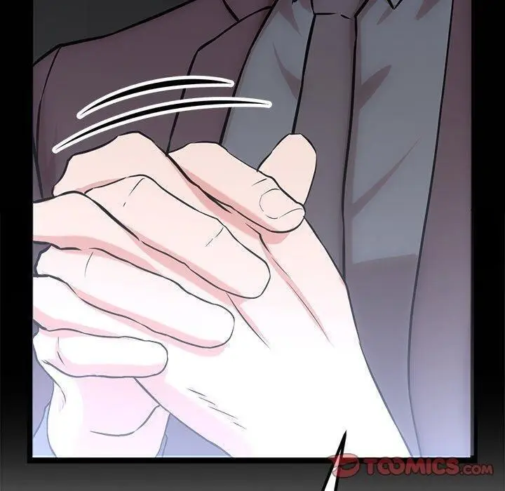 漫画《犬神的游戏》第15话第140张图
