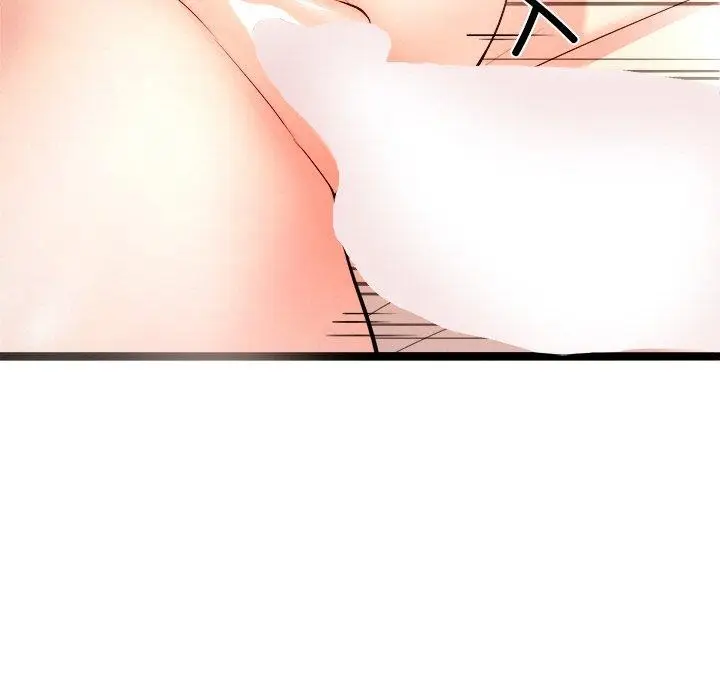 漫画《犬神的游戏》第15话第34张图