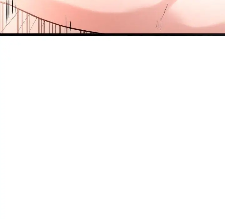 漫画《犬神的游戏》第15话第65张图