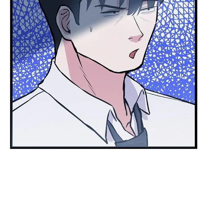漫画《犬神的游戏》第16话第101张图