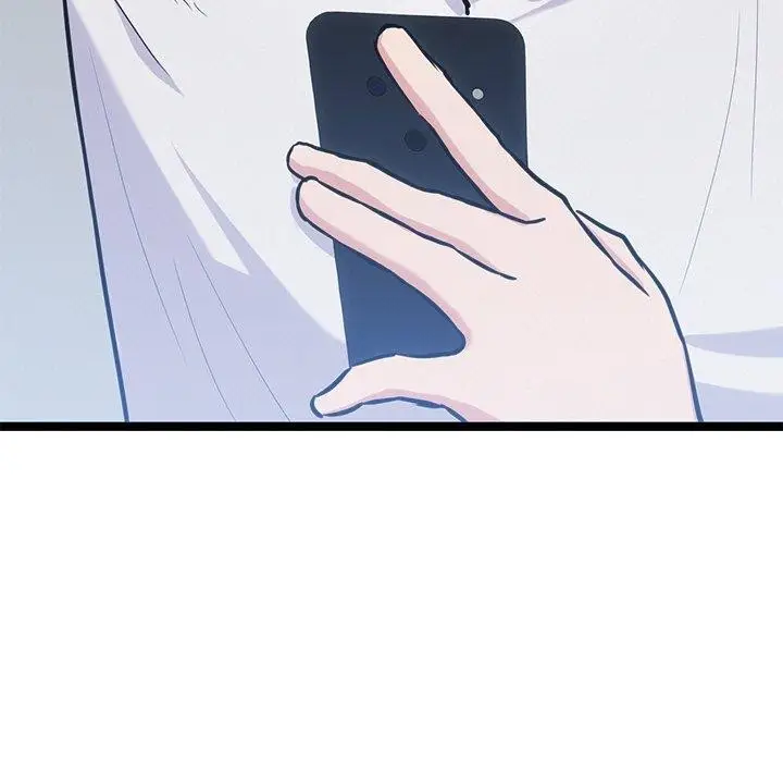 漫画《犬神的游戏》第16话第104张图