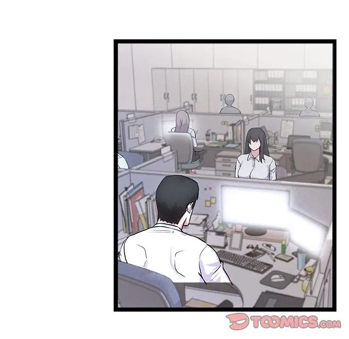 漫画《犬神的游戏》第16话第116张图