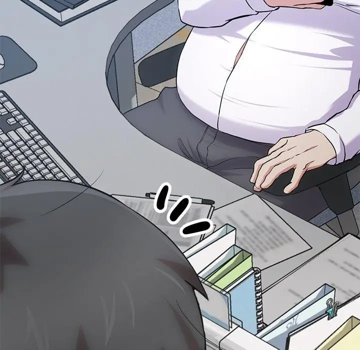 漫画《犬神的游戏》第16话第121张图