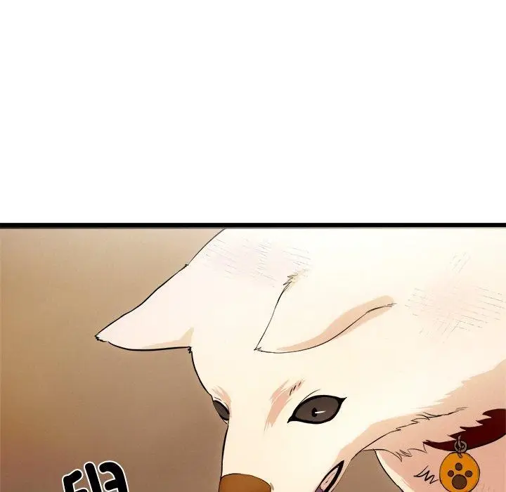 漫画《犬神的游戏》第16话第153张图