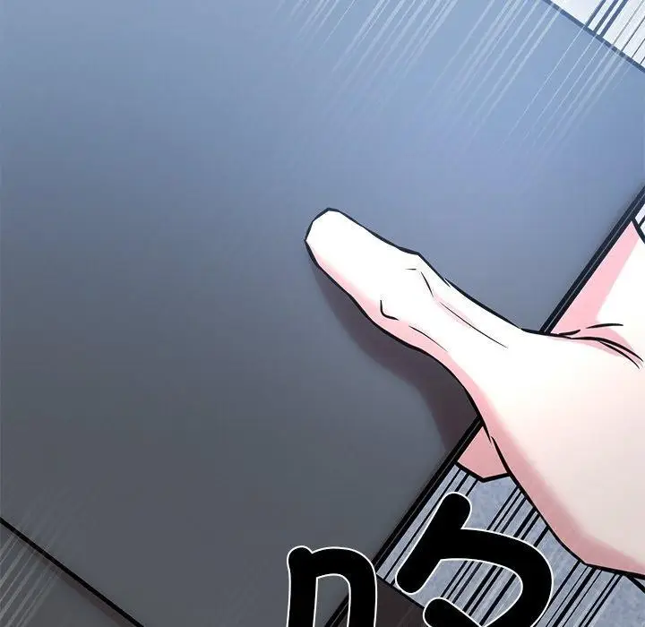 漫画《犬神的游戏》第16话第16张图