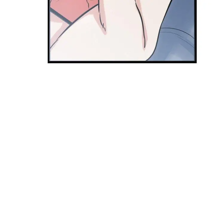 漫画《犬神的游戏》第16话第170张图