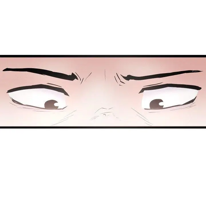 漫画《犬神的游戏》第16话第175张图