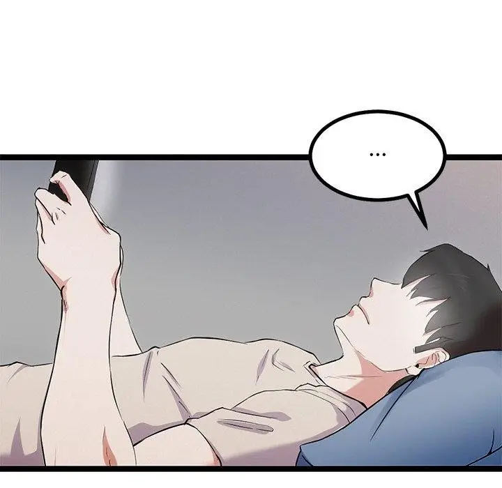 漫画《犬神的游戏》第16话第176张图