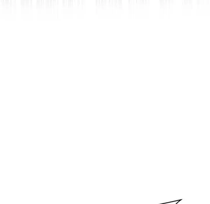 漫画《犬神的游戏》第16话第23张图