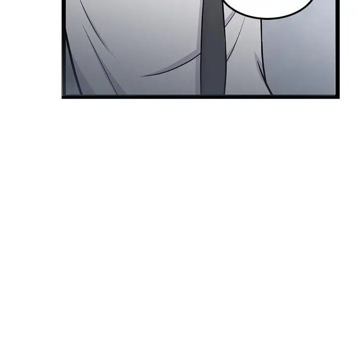 漫画《犬神的游戏》第16话第46张图