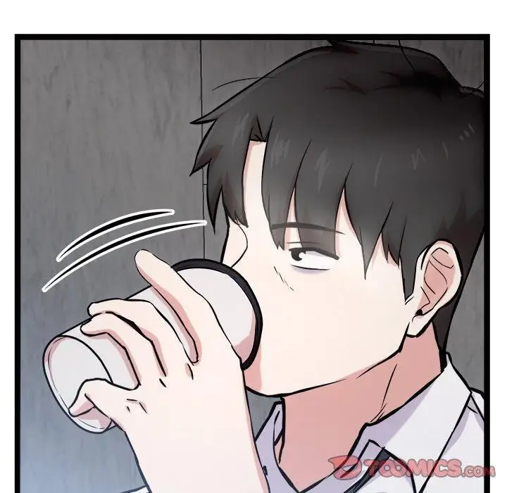 漫画《犬神的游戏》第16话第60张图