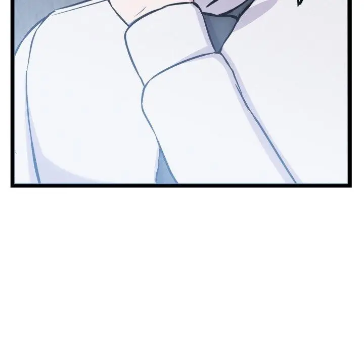 漫画《犬神的游戏》第16话第61张图