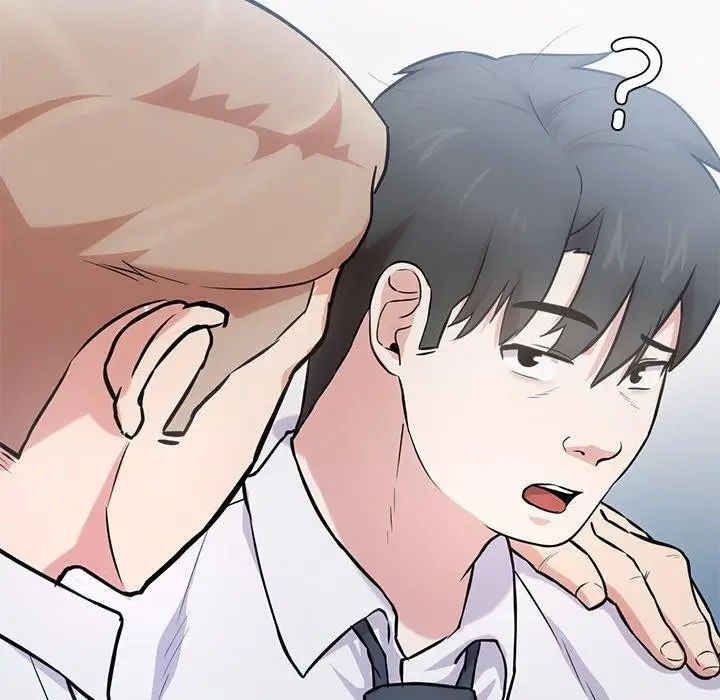 漫画《犬神的游戏》第16话第80张图
