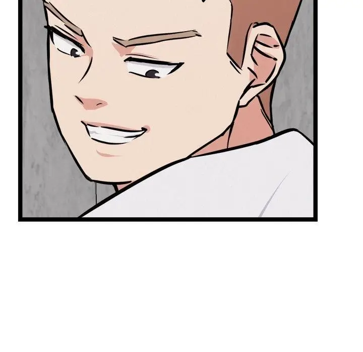 漫画《犬神的游戏》第17话第100张图