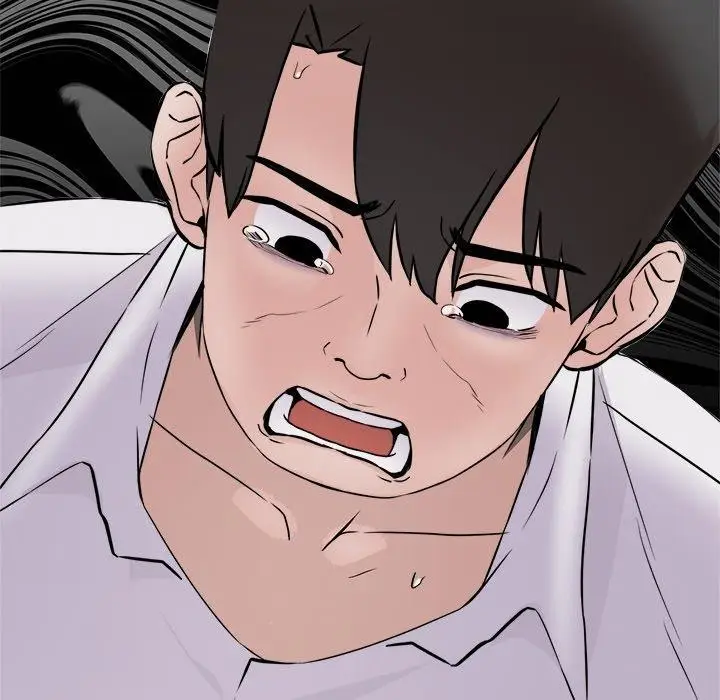 漫画《犬神的游戏》第17话第106张图