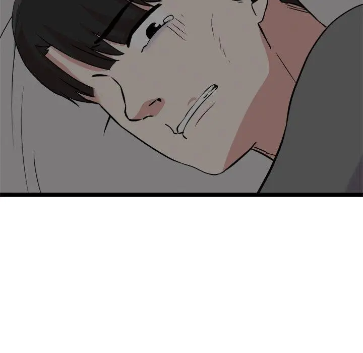 漫画《犬神的游戏》第17话第119张图