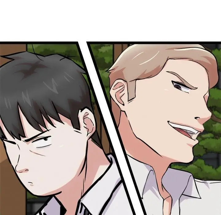 漫画《犬神的游戏》第17话第17张图