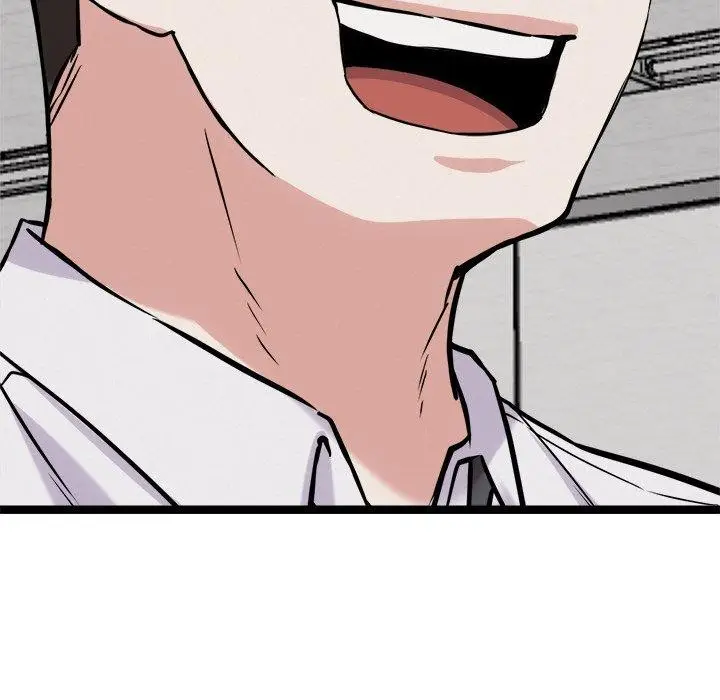 漫画《犬神的游戏》第17话第27张图