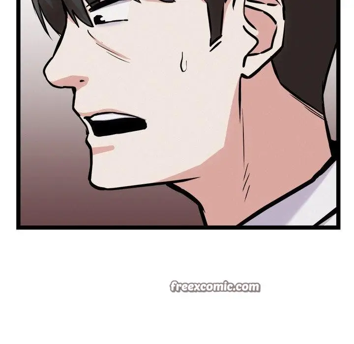漫画《犬神的游戏》第17话第56张图