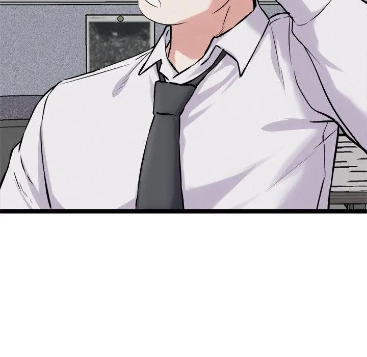 漫画《犬神的游戏》第17话第62张图