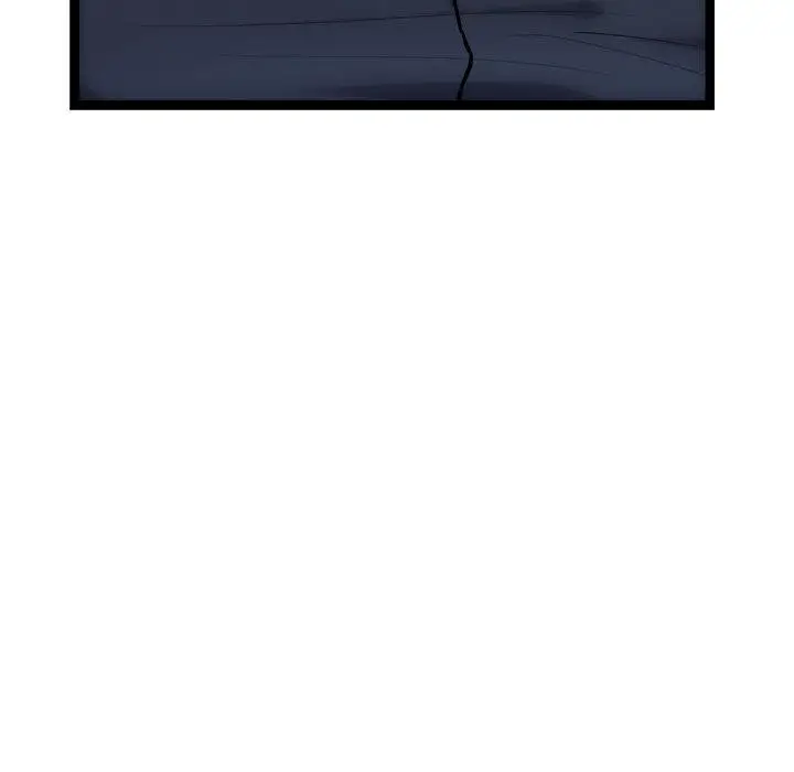 漫画《犬神的游戏》第18话第11张图