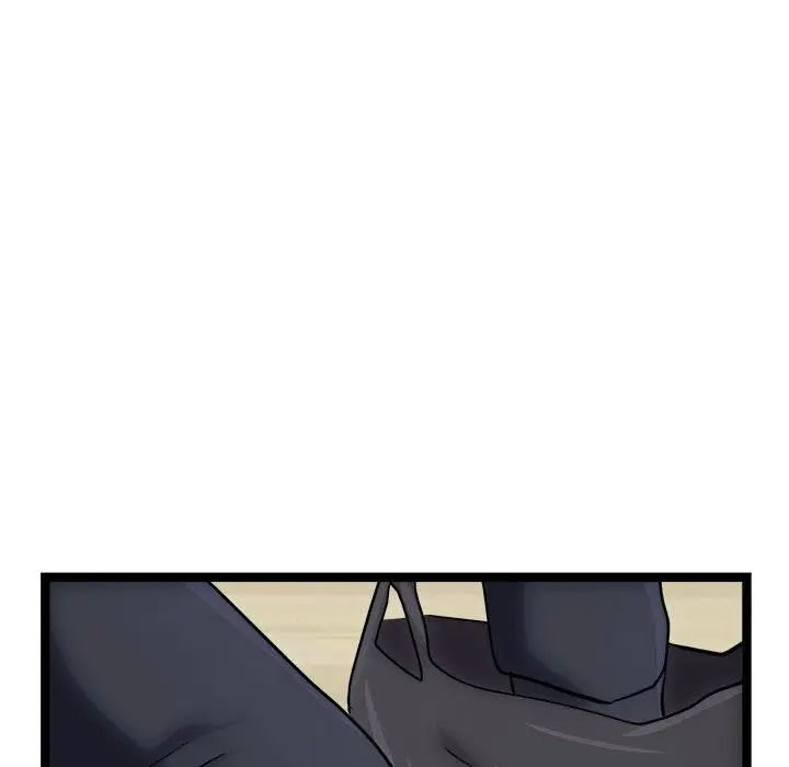 漫画《犬神的游戏》第18话第134张图