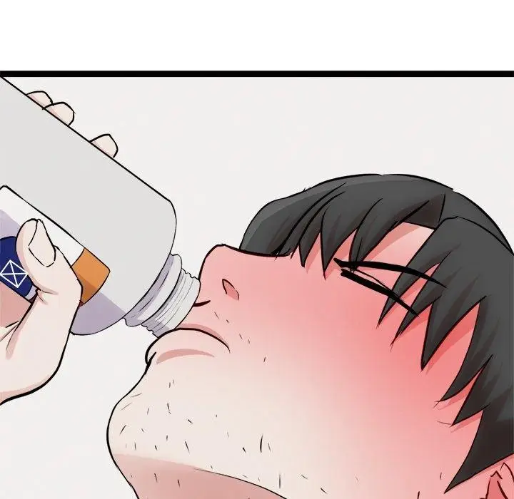 漫画《犬神的游戏》第18话第142张图