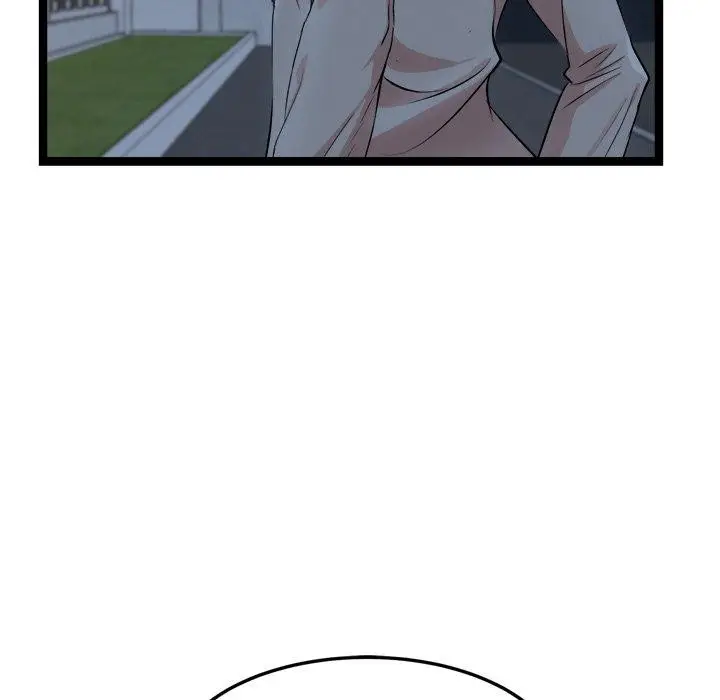 漫画《犬神的游戏》第18话第86张图