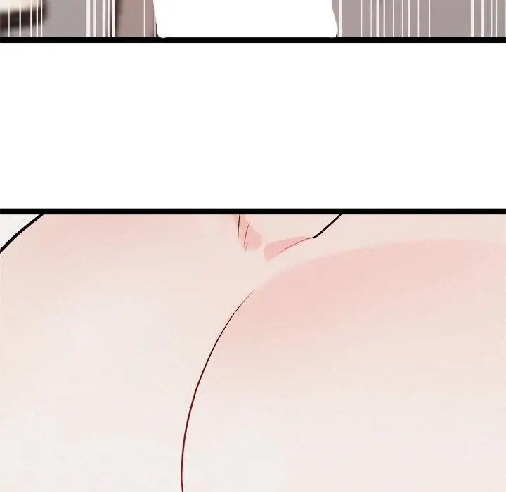 漫画《犬神的游戏》第19话第106张图