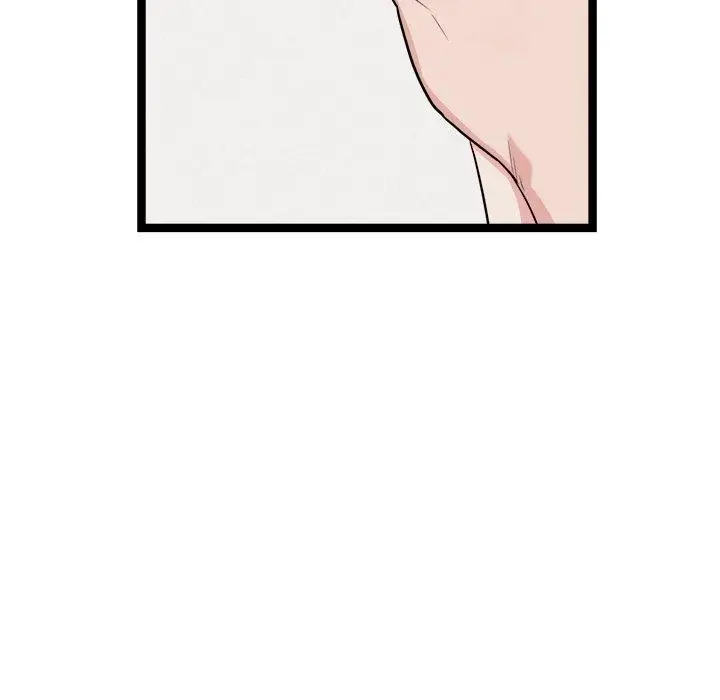 漫画《犬神的游戏》第19话第158张图