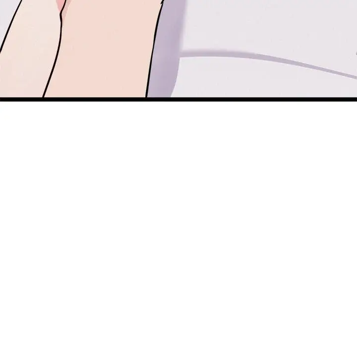 漫画《犬神的游戏》第19话第162张图