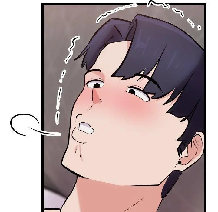漫画《犬神的游戏》第19话第37张图