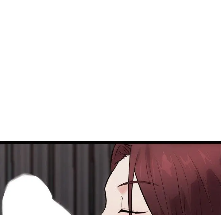 漫画《犬神的游戏》第19话第60张图