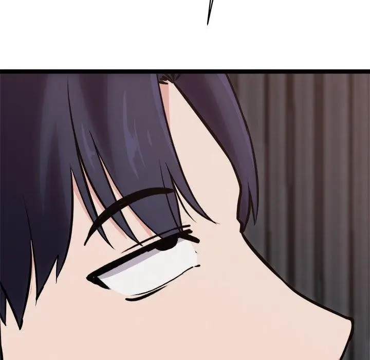 漫画《犬神的游戏》第19话第69张图