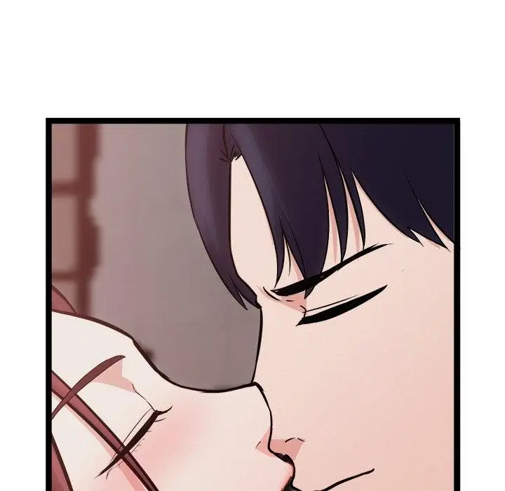 漫画《犬神的游戏》第19话第86张图