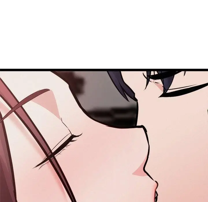 漫画《犬神的游戏》第19话第88张图