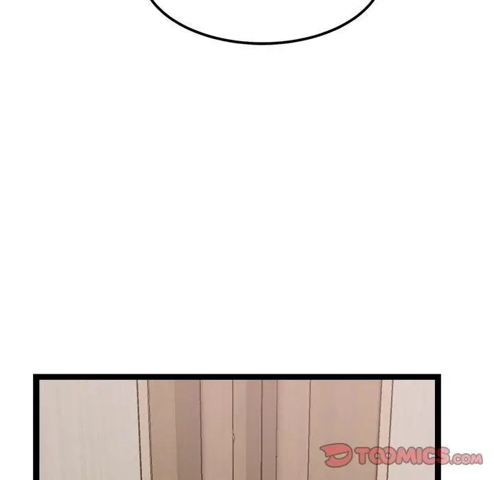漫画《犬神的游戏》第20话第100张图