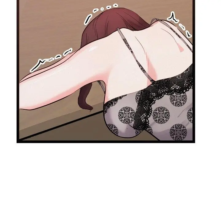 漫画《犬神的游戏》第20话第133张图