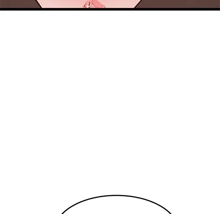 漫画《犬神的游戏》第20话第169张图