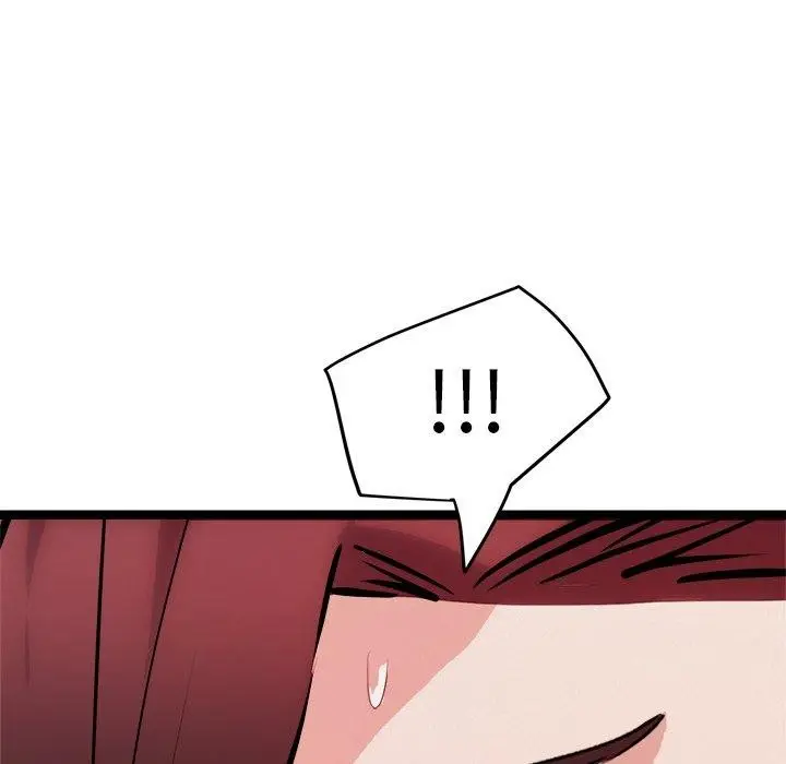 漫画《犬神的游戏》第20话第17张图