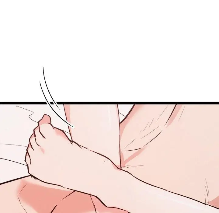 漫画《犬神的游戏》第20话第32张图