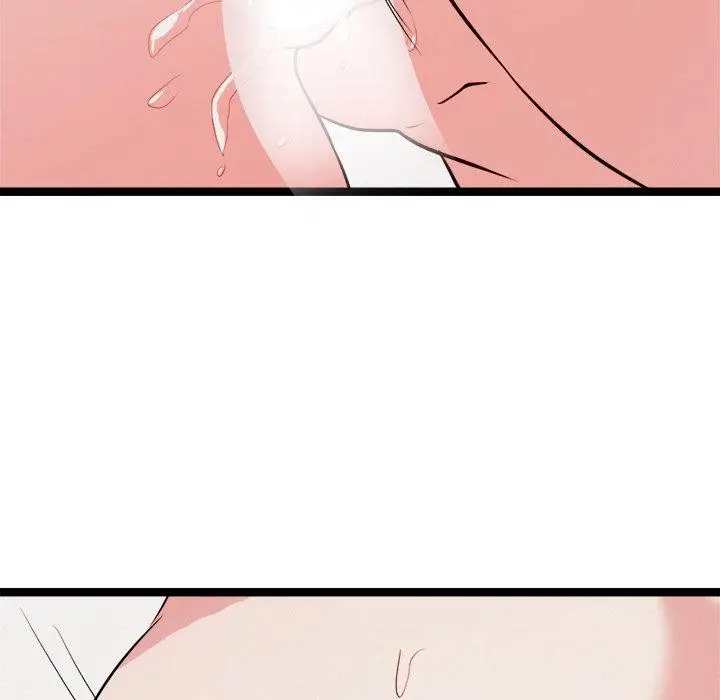 漫画《犬神的游戏》第20话第38张图