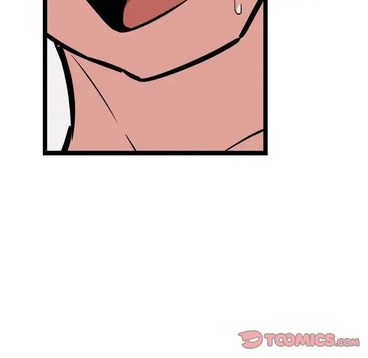 漫画《犬神的游戏》第20话第52张图