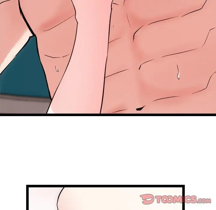 漫画《犬神的游戏》第20话第60张图